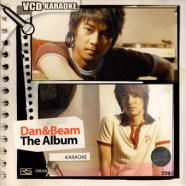 Dan&Beam The Album-แดน บีม-web